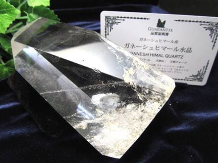 ガネーシュヒマール水晶 ヒマラヤ水晶 水晶クラスター 原石 ガネーシュヒマール ガネーシャ