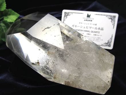 ガネーシュヒマール水晶 ヒマラヤ水晶 水晶クラスター 原石 ガネーシュヒマール ガネーシャ