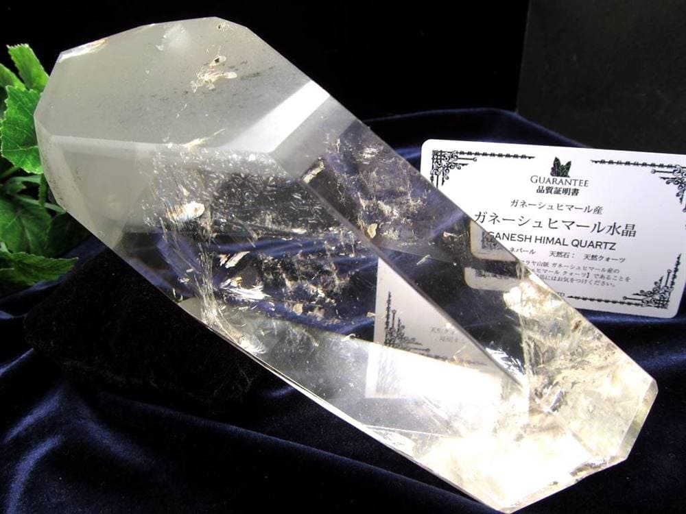 ガネーシュヒマール水晶 ヒマラヤ水晶 水晶クラスター 原石 ガネーシュヒマール ガネーシャ
