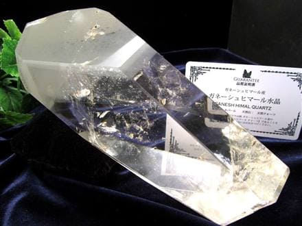 ガネーシュヒマール水晶 ヒマラヤ水晶 水晶クラスター 原石 ガネーシュヒマール ガネーシャ