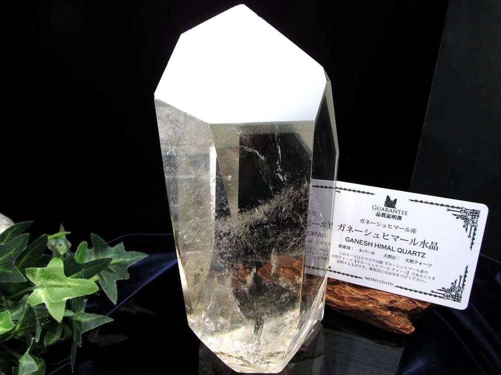 ガネーシュヒマール水晶 ヒマラヤ水晶 水晶クラスター 原石 ガネーシュヒマール ガネーシャ