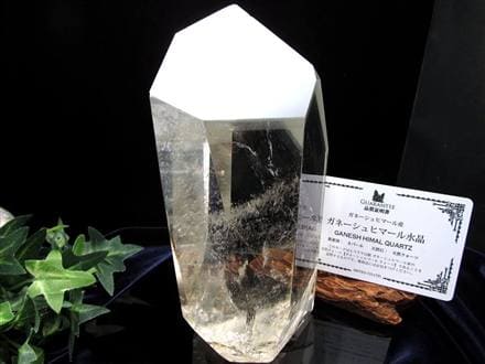 ガネーシュヒマール水晶 ヒマラヤ水晶 水晶クラスター 原石 ガネーシュヒマール ガネーシャ