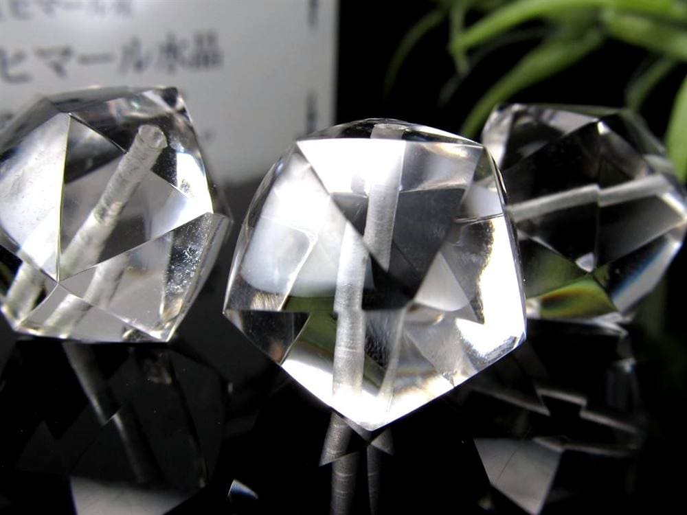 ガネーシュヒマール ヒマラヤ 水晶 勾玉 ビーズ