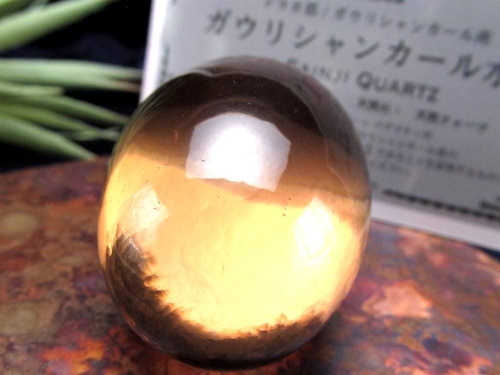 ガウリシャンカール ヒマラヤ スモーキークォーツ シバリンガム お守り