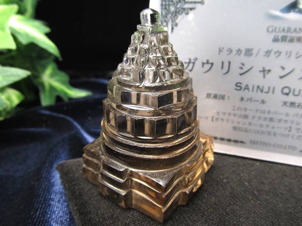 ガウリシャンカールクォーツ シュリヤントラ スモーキークォーツ ガウリシャンカール産 ヒマラヤ ヤントラ