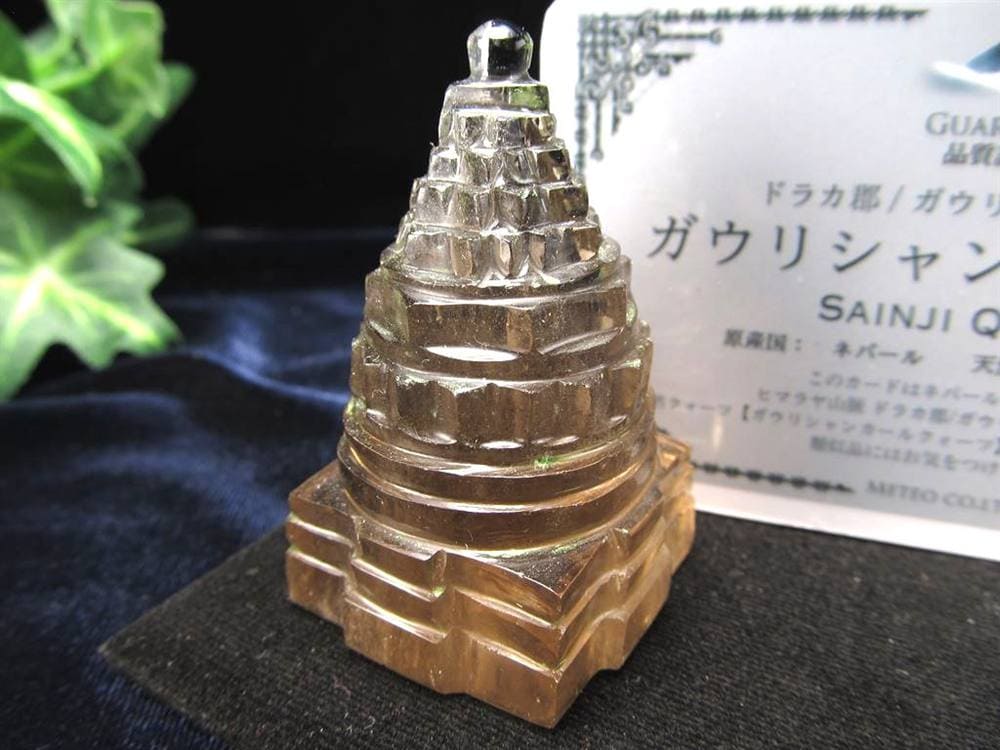 ガウリシャンカールクォーツ シュリヤントラ スモーキークォーツ ガウリシャンカール産 ヒマラヤ ヤントラ