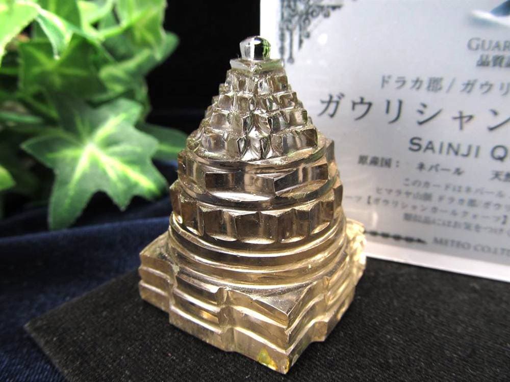 ガウリシャンカールクォーツ シュリヤントラ スモーキークォーツ ガウリシャンカール産 ヒマラヤ ヤントラ