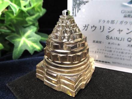 ガウリシャンカールクォーツ シュリヤントラ スモーキークォーツ ガウリシャンカール産 ヒマラヤ ヤントラ