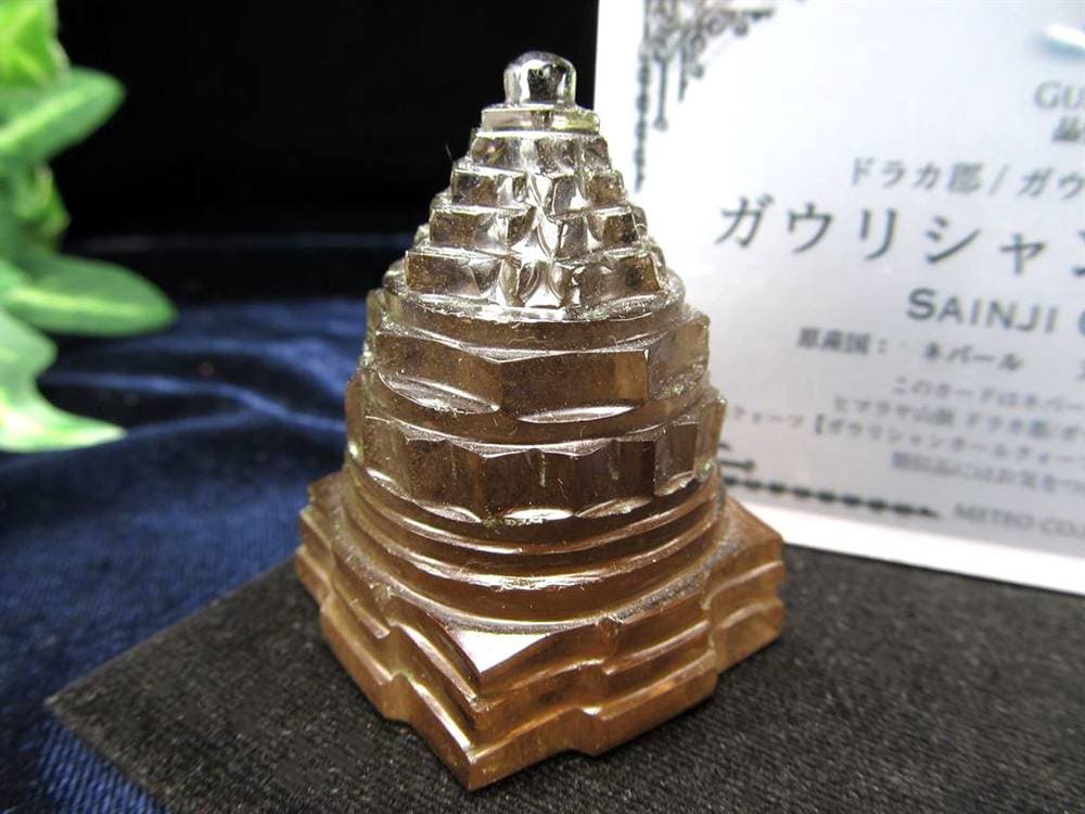 ガウリシャンカールクォーツ シュリヤントラ スモーキークォーツ ガウリシャンカール産 ヒマラヤ ヤントラ
