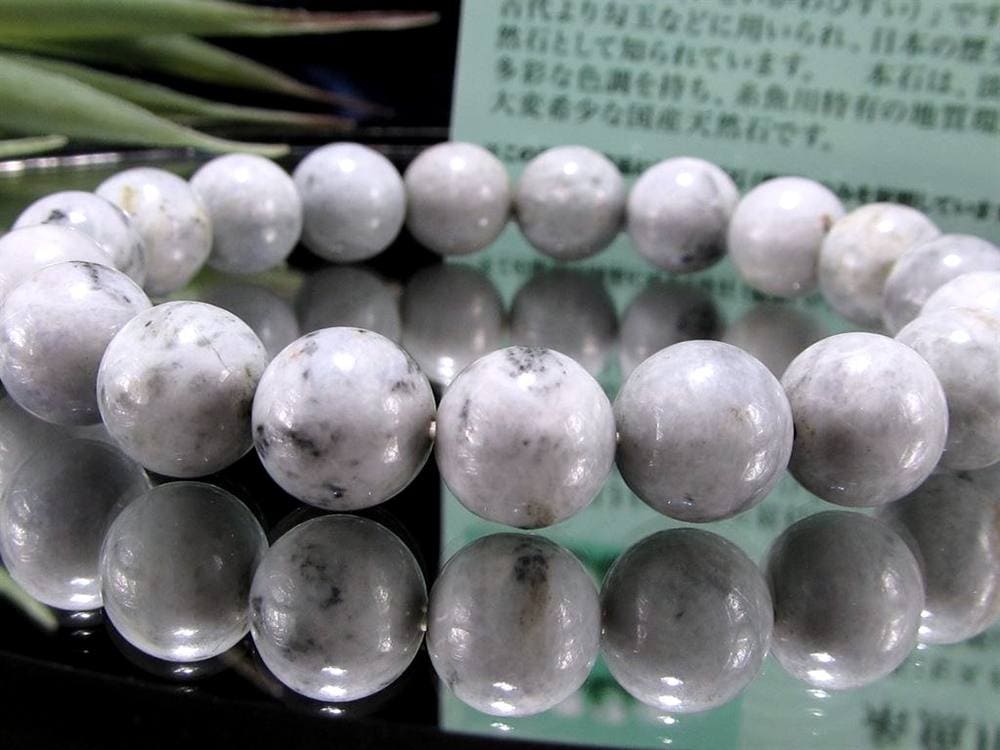 翡翠 ジェダイド ジェイド 本翡翠 糸魚川
