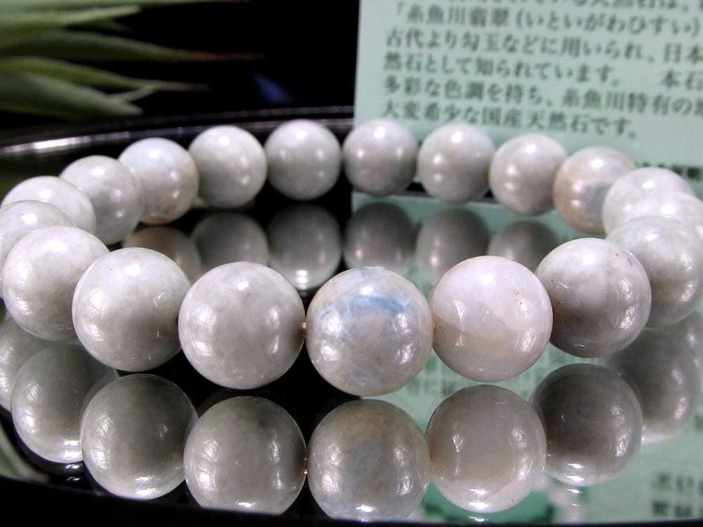翡翠 ジェダイド ジェイド 本翡翠 糸魚川