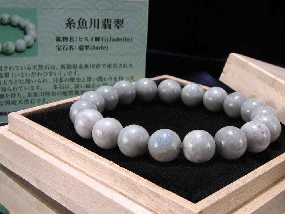 翡翠 ジェダイド ジェイド 本翡翠 糸魚川