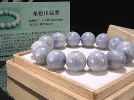 翡翠 ジェダイド ジェイド 本翡翠 糸魚川