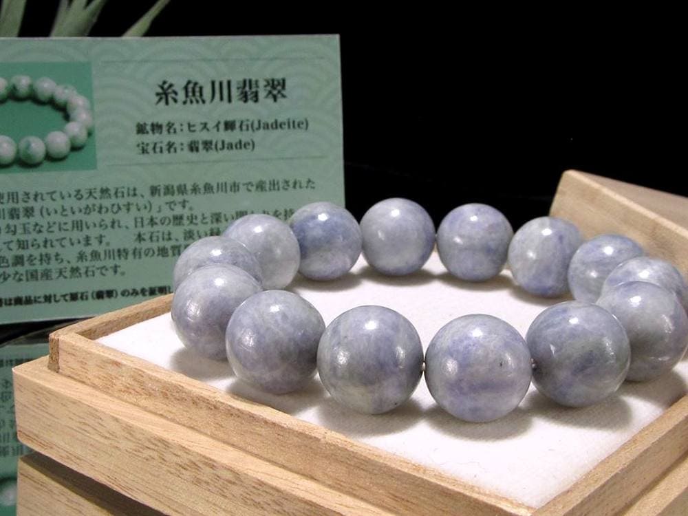 翡翠 ジェダイド ジェイド 本翡翠 糸魚川