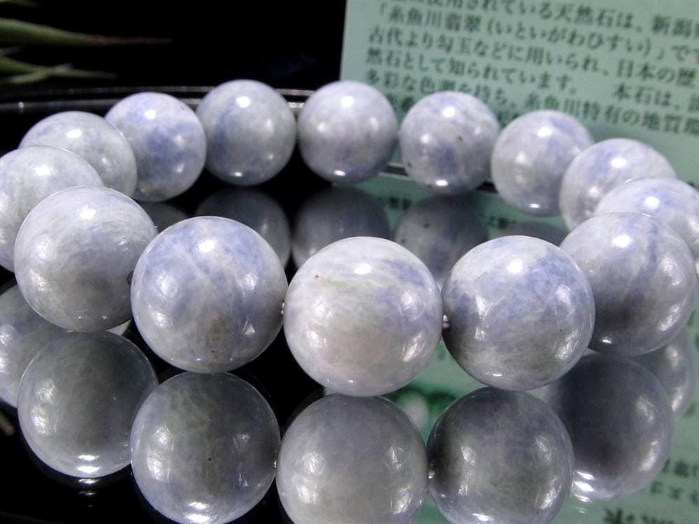 翡翠 ジェダイド ジェイド 本翡翠 糸魚川