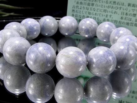 翡翠 ジェダイド ジェイド 本翡翠 糸魚川