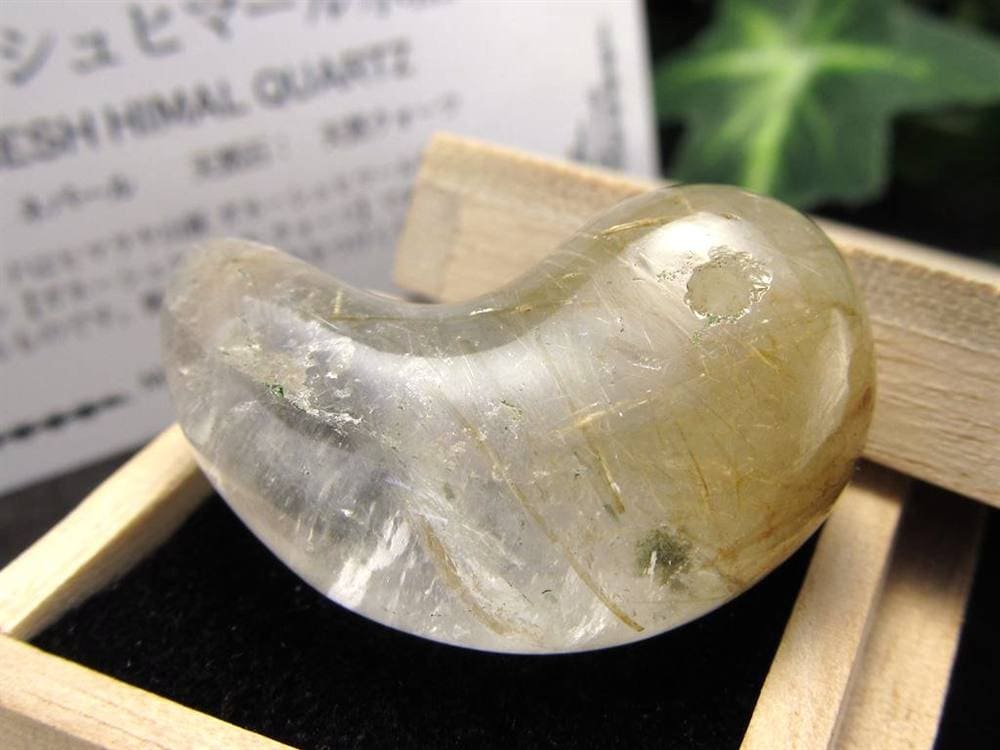 ガネーシュヒマール ヒマラヤ 水晶 勾玉 ビーズ