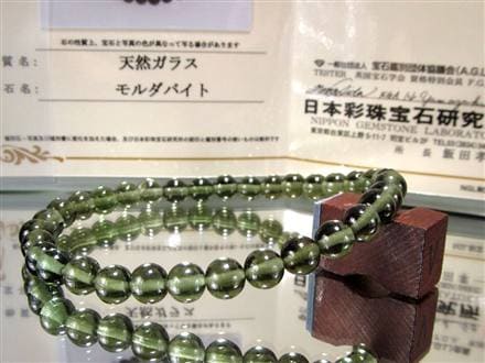 モルダバイト モルダウ石 ブレスレット 鑑別書付属 パワーストーン