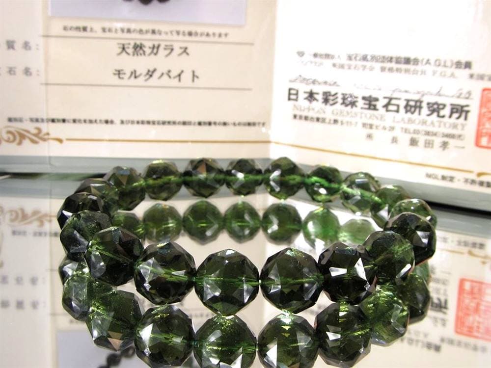モルダバイト モルダウ石 ブレスレット 鑑別書付属 パワーストーン