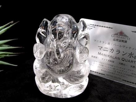 ガネーシャ 夢を叶える象 マニカラン水晶 ヒマラヤ水晶 天然石ガネーシャ