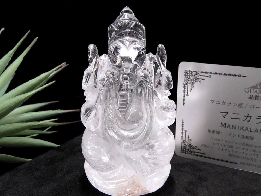 ガネーシャ 夢を叶える象 マニカラン水晶 ヒマラヤ水晶 天然石ガネーシャ
