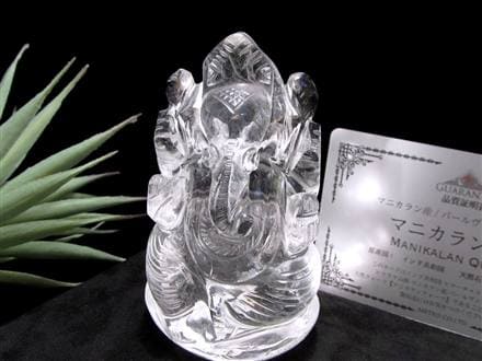 ガネーシャ 夢を叶える象 マニカラン水晶 ヒマラヤ水晶 天然石ガネーシャ