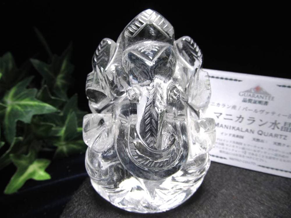 ガネーシャ 夢を叶える象 マニカラン水晶 ヒマラヤ水晶 天然石ガネーシャ