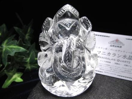 ガネーシャ 夢を叶える象 マニカラン水晶 ヒマラヤ水晶 天然石ガネーシャ