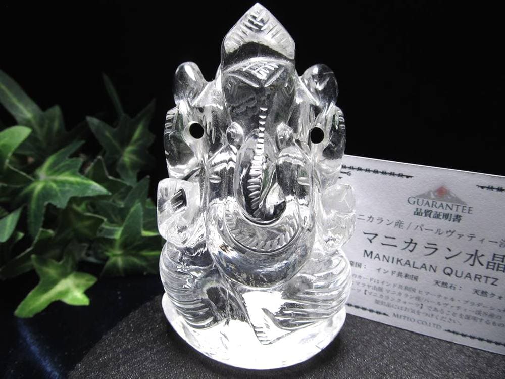 ガネーシャ 夢を叶える象 マニカラン水晶 ヒマラヤ水晶 天然石ガネーシャ