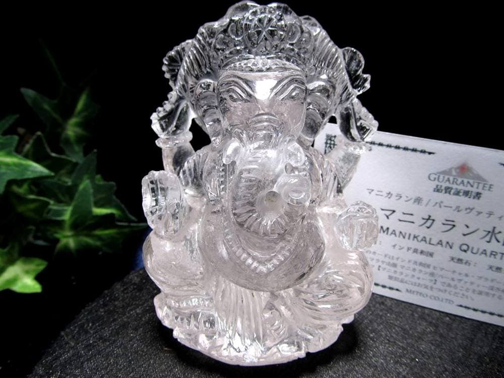 ガネーシャ 夢を叶える象 マニカラン水晶 ヒマラヤ水晶 天然石ガネーシャ