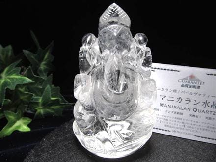 ガネーシャ 夢を叶える象 マニカラン水晶 ヒマラヤ水晶 天然石ガネーシャ