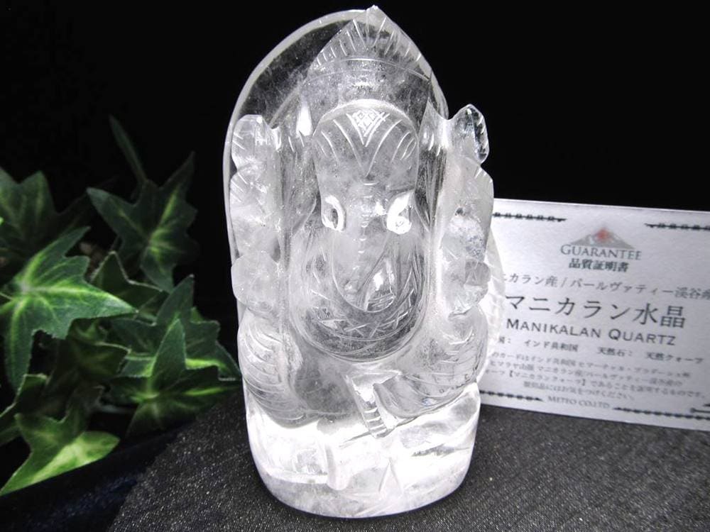 ガネーシャ 夢を叶える象 マニカラン水晶 ヒマラヤ水晶 天然石ガネーシャ