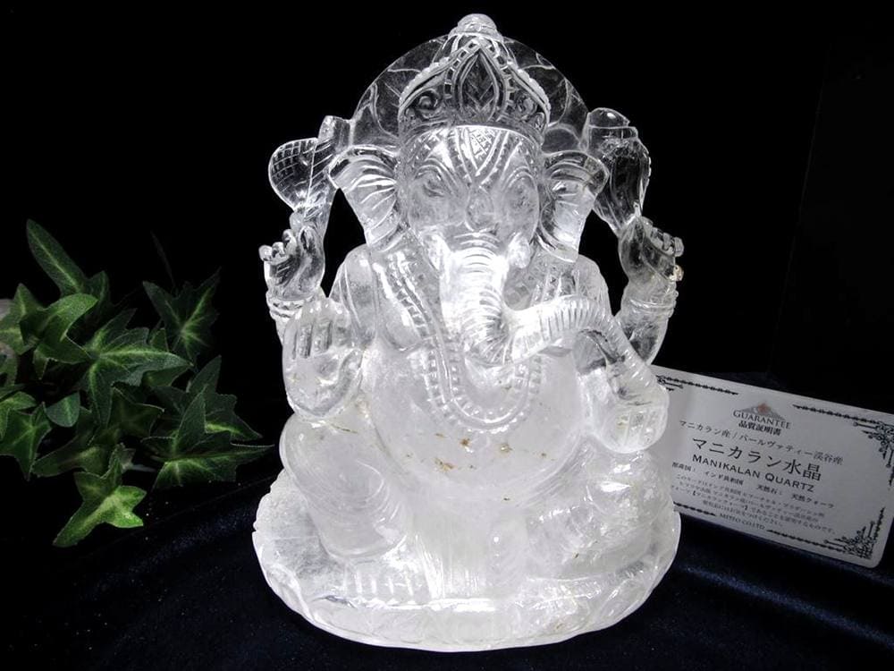 ガネーシャ 夢を叶える象 マニカラン水晶 ヒマラヤ水晶 天然石ガネーシャ