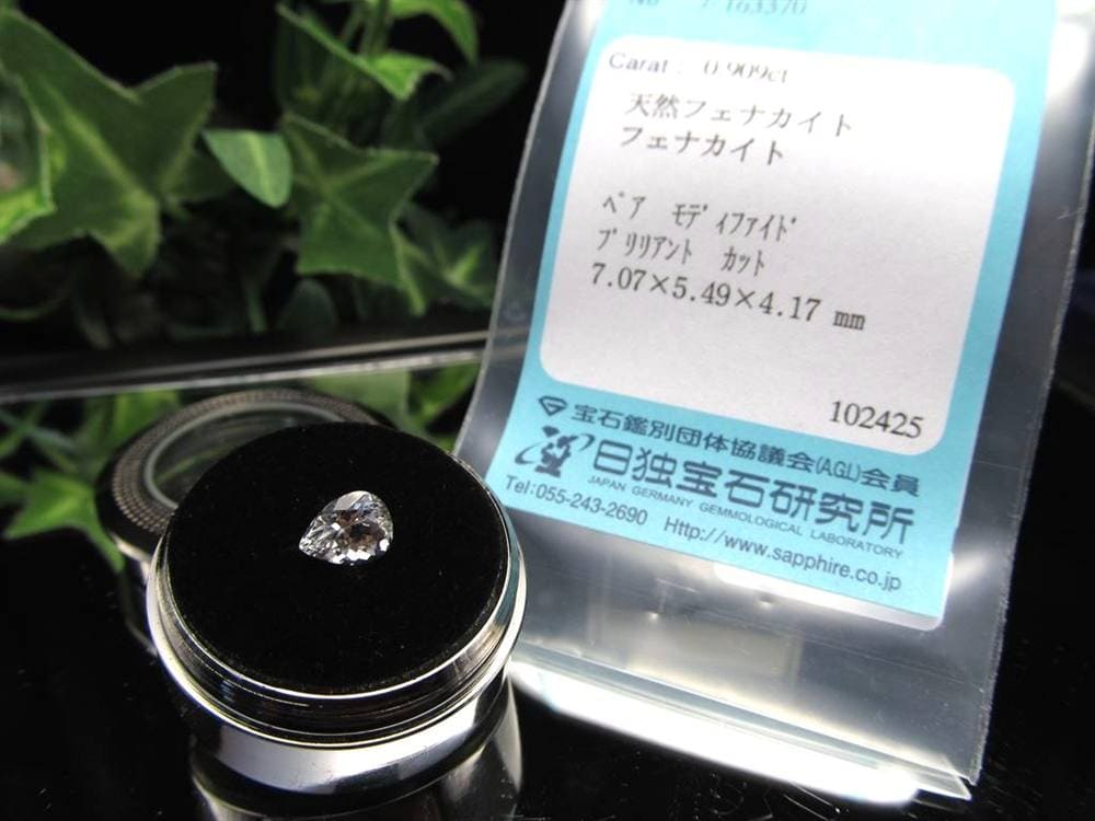 フェナカイト ルース 宝石 ロシアンフェナカイト ホワイトフェナカイト