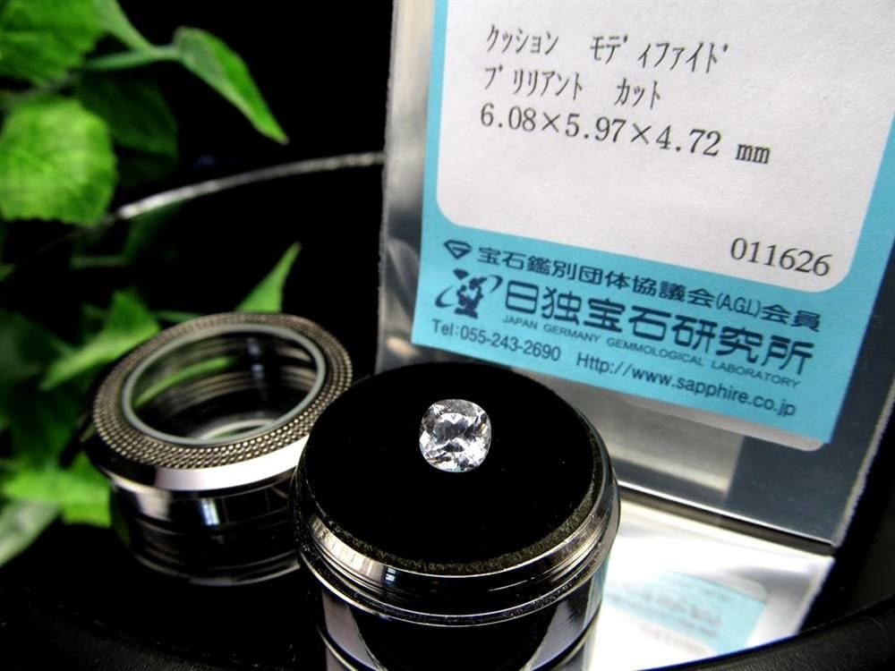 フェナカイト ルース 宝石 ロシアンフェナカイト ホワイトフェナカイト