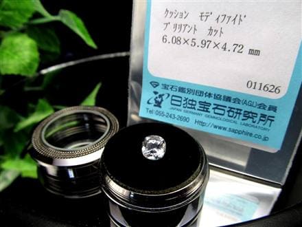 フェナカイト ルース 宝石 ロシアンフェナカイト ホワイトフェナカイト