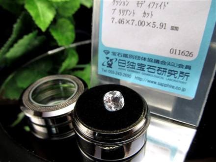 フェナカイト ルース 宝石 ロシアンフェナカイト ホワイトフェナカイト