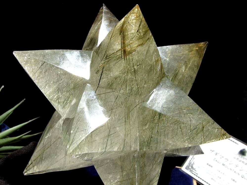 ルチルクォーツ 丸玉 ザギマウンテン スフィア ヒーラー