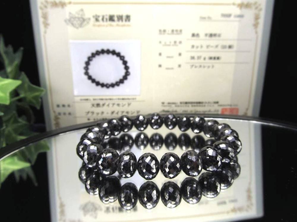 ダイヤモンド ブラックダイヤモンド 宝石 誕生石 ブレスレット