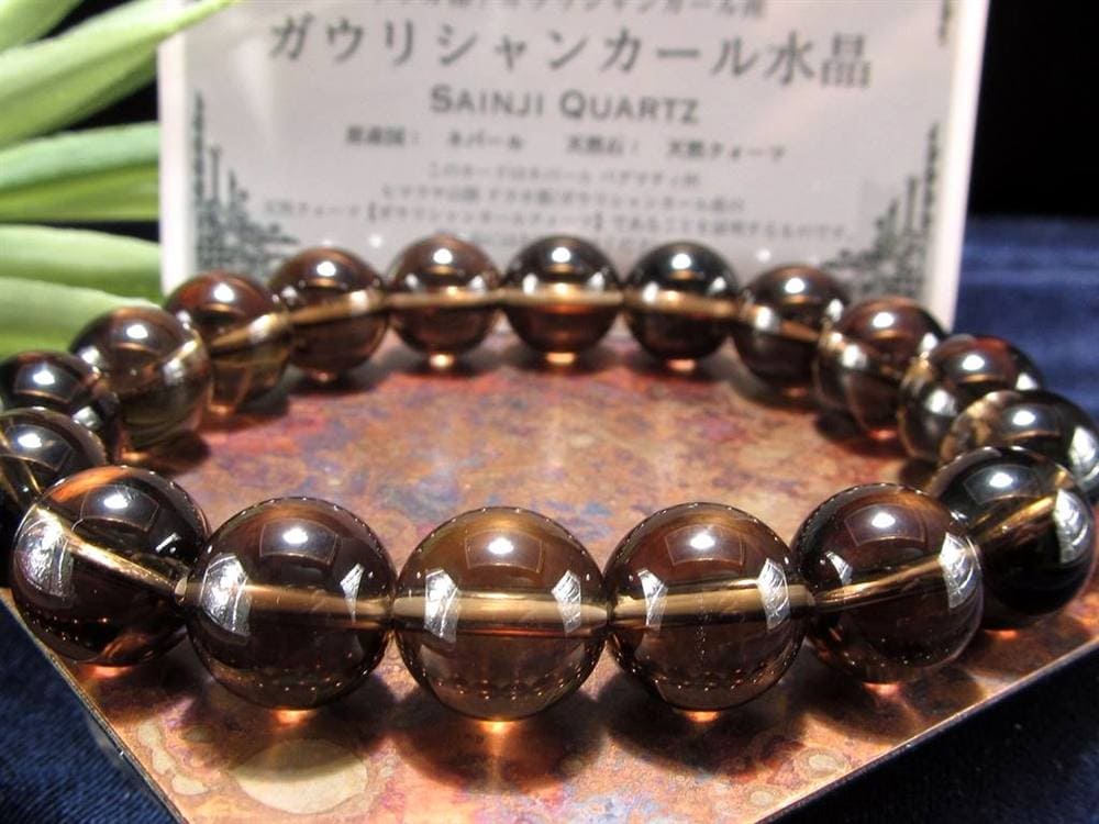 ガウリシャンカール ヒマラヤスモーキークォーツ ブレスレット ガウリクリスタル ネパール