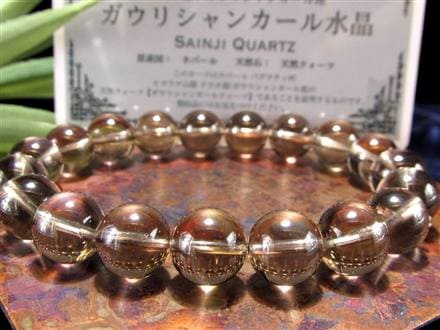 ガウリシャンカール ヒマラヤスモーキークォーツ ブレスレット ガウリクリスタル ネパール