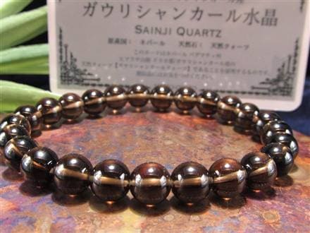 ガウリシャンカール ヒマラヤスモーキークォーツ ブレスレット ガウリクリスタル ネパール