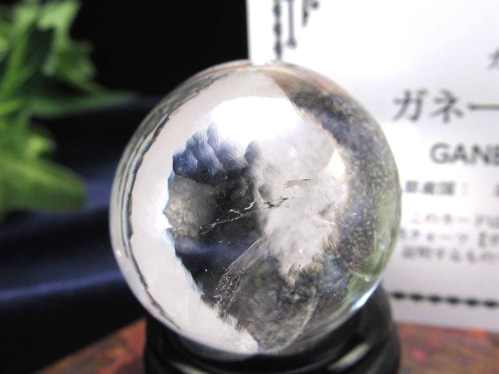 水晶 クリスタル 丸玉 スフィア ガネーシュヒマール