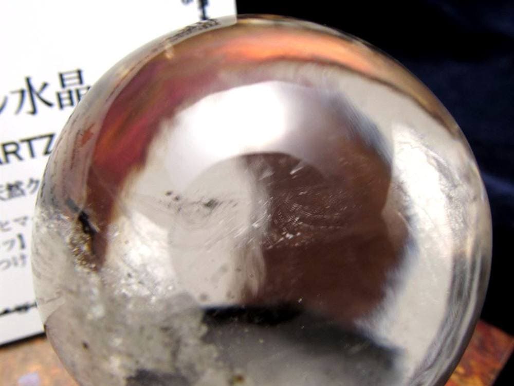 水晶 クリスタル 丸玉 スフィア ガネーシュヒマール