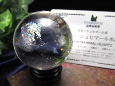 水晶 クリスタル 丸玉 スフィア ガネーシュヒマール