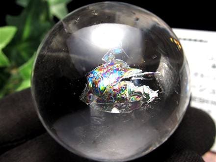 水晶 クリスタル 丸玉 スフィア ガネーシュヒマール