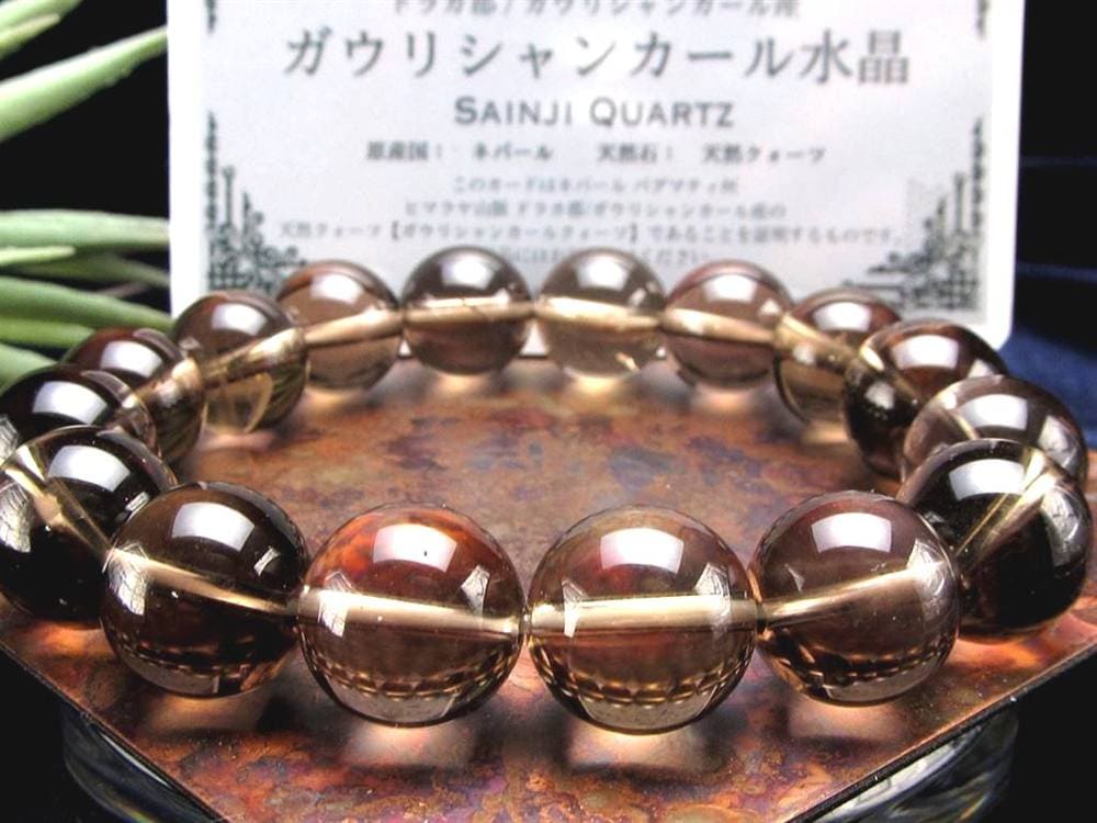 ガウリシャンカール ヒマラヤスモーキークォーツ ブレスレット ガウリクリスタル ネパール