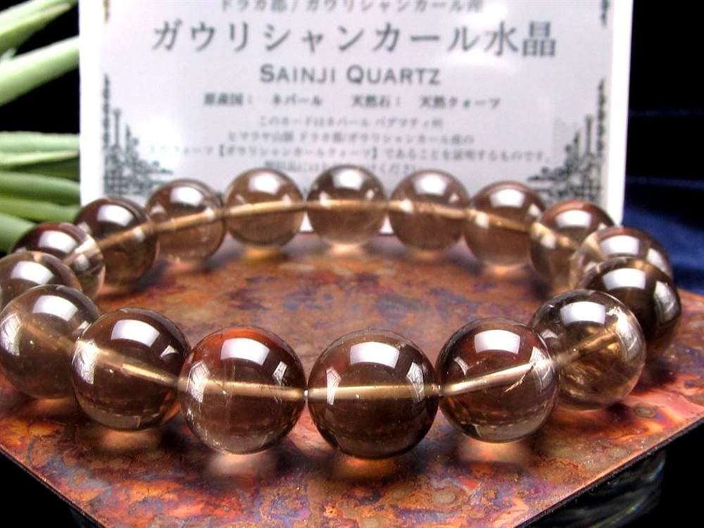 ガウリシャンカール ヒマラヤスモーキークォーツ ブレスレット ガウリクリスタル ネパール