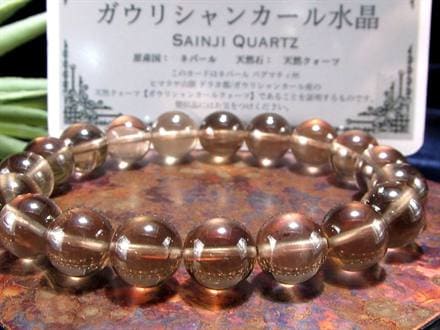 ガウリシャンカール ヒマラヤスモーキークォーツ ブレスレット ガウリクリスタル ネパール