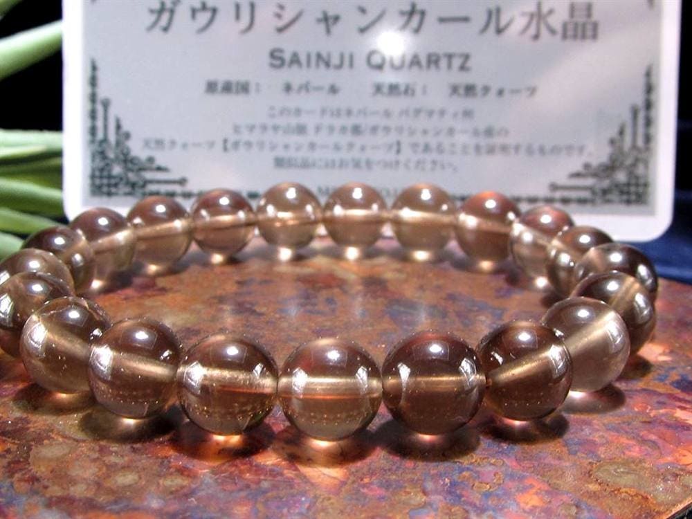 ガウリシャンカール ヒマラヤスモーキークォーツ ブレスレット ガウリクリスタル ネパール
